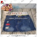 Red month design pepe girls blue jeans
